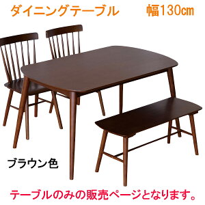 15%offN[|zz _CjOe[u e[u _CjOe[u  IV 130cm 4l| 4lp uE gi k ƋMatsumoto AƋ AEgbgi