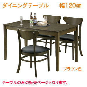 15%offN[|zz _CjOe[u e[u _CjOe[u  IV 120cm 4l| 4lp uE i` gi k ƋMatsumoto AƋ AEgbgi