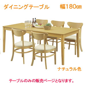 5%offN[|zz _CjOe[u e[u _CjOe[u  IV 180cm 4l| 4lp uE i` gi k ƋMatsumoto AƋ AEgbgi