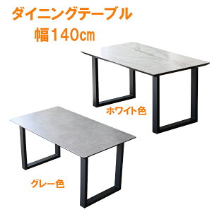 5%offN[|zz _CjOe[u Z~bN _CjOe[u  IV 140cm 4l| 4lp O[ zCg k ƋMatsumoto AƋ AEgbgi