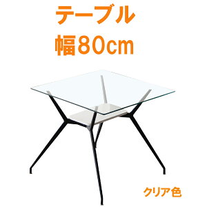 15%offN[|zz _CjOe[u KX  NAF ` 80cm 2l| 2lp  IV k ƋMatsumoto AƋ AEgbgi