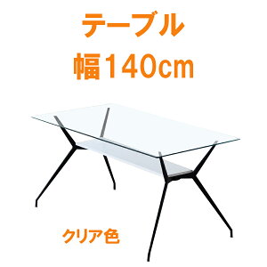 5%offN[|zz _CjOe[u KX  NAF ` 140cm 4l| 4lp  IV k ƋMatsumoto AƋ AEgbgi