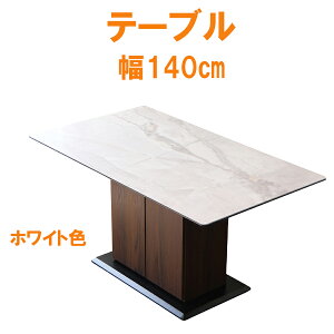 15%offN[|zz _CjOe[u e[u _CjOe[u  IV [t 140cm 4l| 4lp zCg O[ gi k ƋMatsumoto AƋ AEgb