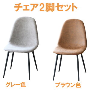 111%offN[| _CjO`FA 2rZbg  IV `FA ֎q  CX uE O[ k _ H֎q _CjO ƋMatsumoto AEgbgi