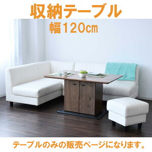 5%offN[|zz _CjOe[u e[u _CjOe[u  IV [t [e[u 120cm 4l| 4lp uE gi k ƋMatsumoto AƋ AEg