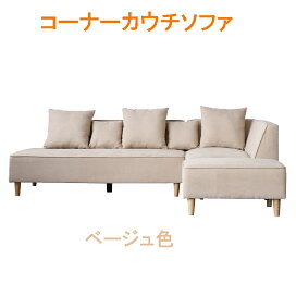 楽天市場】 ソファ > 3人掛けソファ : 大川家具 Matsumoto