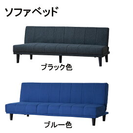 楽天市場】 ソファ > 3人掛けソファ : 大川家具 Matsumoto