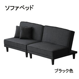 楽天市場】 ソファ > 3人掛けソファ : 大川家具 Matsumoto