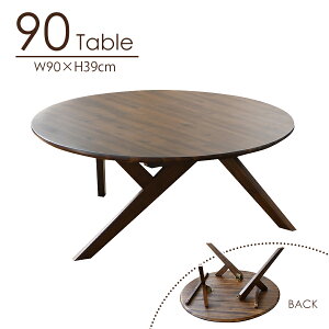 Z^[e[u 90 [e[u ؐ  IV ܂r  uE rOe[u e[u ƋMatsumoto AEgbgi