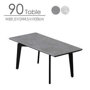 5%offN[|zz Z^[e[u 90 [e[u  IV ` Z~bN ACAr zCg O[ rOe[u e[u ƋMatsumoto AEgbgi