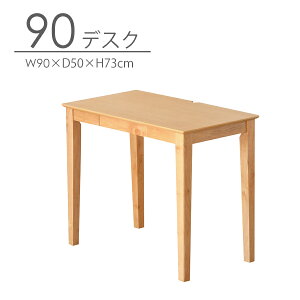 5%offN[|zz fXN 90 I[N  IV s50 RpNg l炵 e[N ot [  rO wK  _CjOe[u uE ƋMats