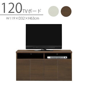 5%offN[|zz er{[h TCh{[h Lrlbg 120 s32 { Y  IV Vv er rO[ ~h{[h ƋMatsumoto AEgbgi