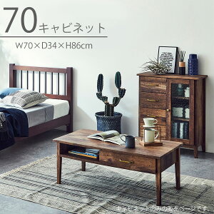 5%offN[|zz Lrlbg 70 ؐ EH[ibgF uE  IV TCh{[h rO{[h I rt t[{[h ƋMatsumoto AEgbgi