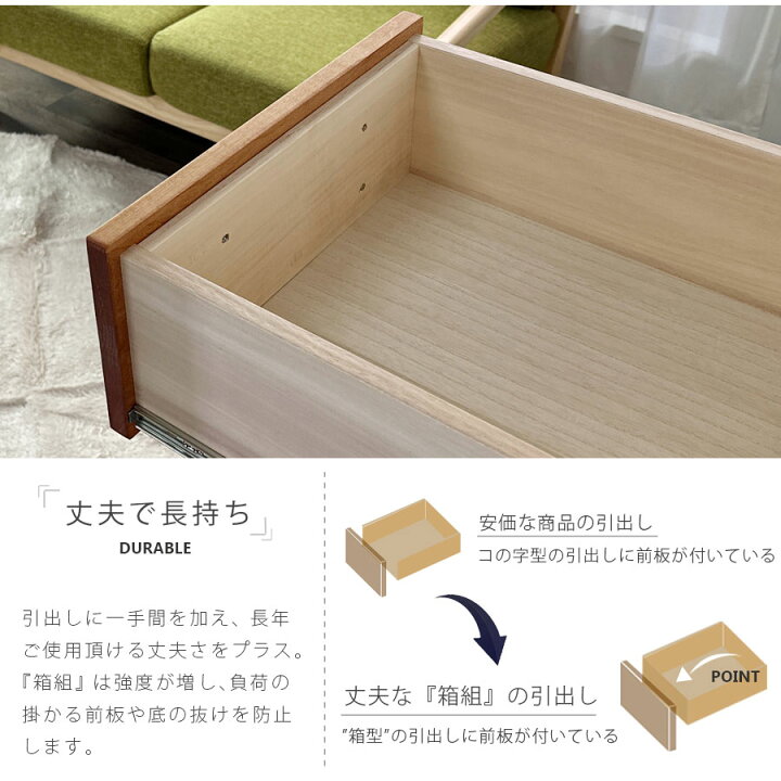 楽天市場】チェスト タンス 箪笥 スリムチェスト 45幅 幅45cm 7段 整理 