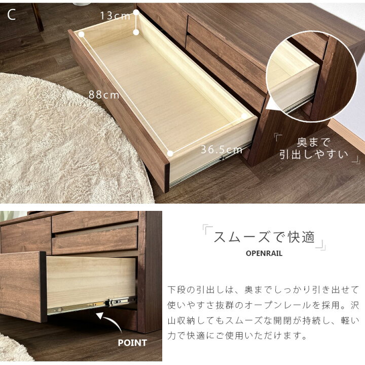 楽天市場】チェスト タンス 箪笥 ローチェスト 100幅 幅100cm 2段 整理 