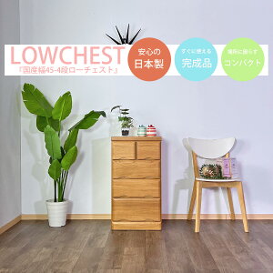 `FXg ^X \y [`FXg m_X 45 45cm 4i   IV ߗގ[ [ o { i k ؐ J[ CguE ގ  E^