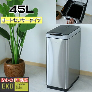 5%offN[|zz ݔ  IV S~ ZT[ _Xg{bNX J ZT[t 45bg ӂt  Lb` CeAG k  h~ ӂt X