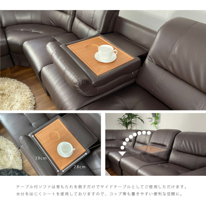 楽天市場】ソファ ソファー 5人掛け おしゃれ オシャレ コーナーソファ 