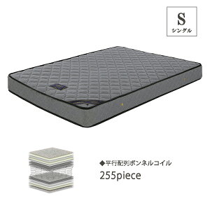 }bgX xbh}bg VO }bg VO}bgX 100cm 100 {l}bgX Vv  IV k ƋMatsumoto  yV ʔ AEgbgi