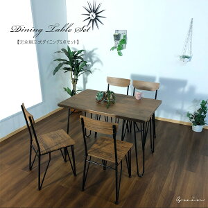 _CjOe[uZbg 5_Zbg 4l| 110cm gi  IV diy k JtF _CjO5_Zbg uE _CjOe[u _CjO`FA _ ƕ JtF