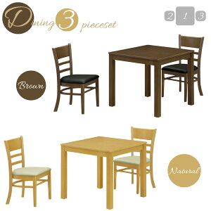 _CjOe[uZbg 2l| 3_Zbg 75cm _CjOZbg _CjO`FA k ؐ _CjO3_Zbg  IV Jg[ uE i` Vv 2lp 