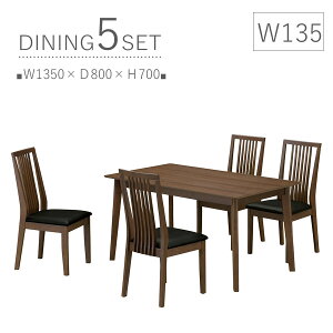 _CjOe[uZbg 4l| _CjOZbg JtF 5_Zbg PVC He[uZbg 135cm  IV uE ƋMatsumoto  yV ʔ AEgbgi