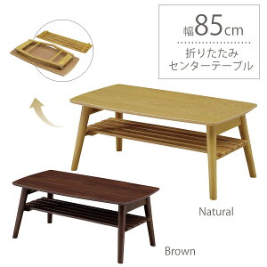 5%offN[|zz e[u [e[u Z^[e[u ܂肽  ؐ 85 85cm  IV _CjO A i` uE Vv _ CeA 