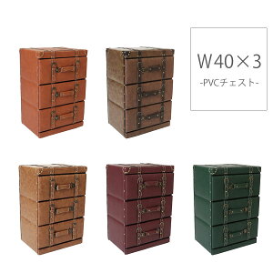 ������10%off�N�[�|�� �`�F�X�g �^���X ��41cm ���s��31cm PVC ���g�� �\�y ���[�`�F�X�g ���[ 41�� 3�i �u���E�� �I�����W �J�t�F ���b�h �O���[�� �o�b�O ������� �I�V���� �ߗގ��[ �������[ ��