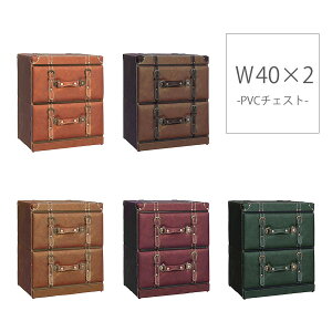 ������10%off�N�[�|�� �`�F�X�g �^���X ��41cm ���s��31cm PVC ���g�� �\�y ���[�`�F�X�g ���[ 41�� 2�i �u���E�� �I�����W �J�t�F ���b�h �O���[�� �o�b�O ������� �I�V���� �ߗގ��[ �������[ ��