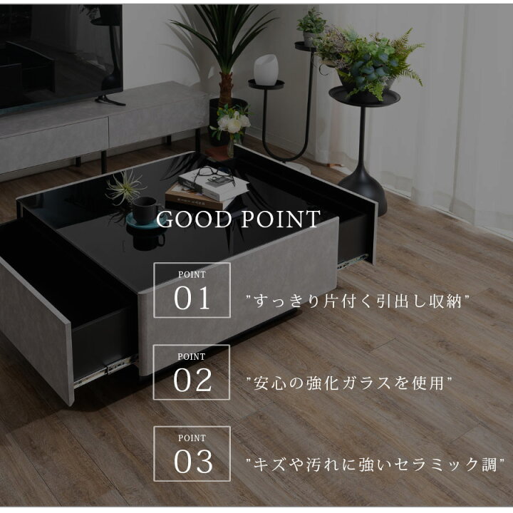 楽天市場】15%offクーポン配布中 リビングテーブル センターテーブル  