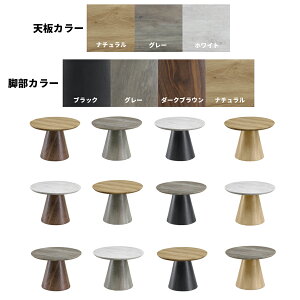 Z^[e[u   ۃe[u 60 60cm 60 60cm 60 60cm   zCg O[ ~` [ [^Cv TChe[u rOe[u tAe[u _ _[NO