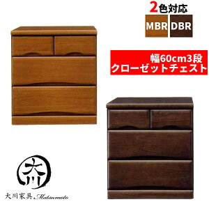 15%offN[|zz N[[bg`FXg ^X 60cm s55cm  C `FXg  IV ^X \y [`FXg [ 60 3i uE BLX^[t