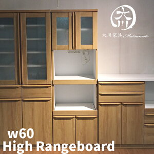 5%offN[|zz _CjO{[h W HI W{[h Lb`{[h 60 60cm 180cm  IV I[v{[h KX RZgt XChJE^[ {