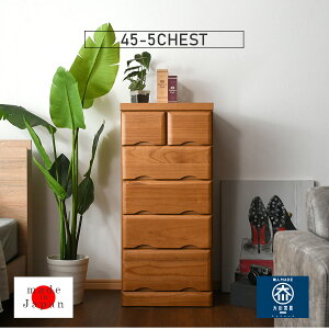 111%offN[| `FXg 5i ˃^X 45cm \y m_X 45cm  ߗގ[  IV [ o Y { i k ؐ J[ CguE ގ