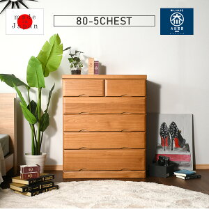 5%offN[|zz `FXg 5i ˃^X 80cm \y m_X 80cm  ߗގ[  IV [ o Y { i k ؐ CguE ގ  E^