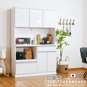 W{[h HI i W 120 I[v{[h 120cm I[vW{[h  IV { Lb`[ Lb`{[h CX ؖڒ i o [ RZ