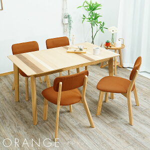 5%offN[|zz _CjOe[uZbg 4l| 5_Zbg 135cm _CjOZbg _CjO`FA k ؐ _CjO5_Zbg  IV Jg[ JWA u