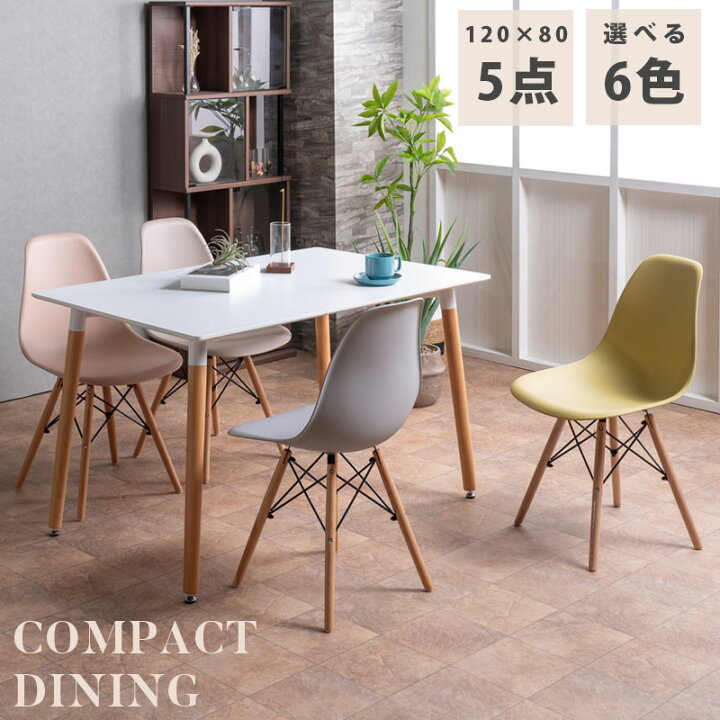 大川家具 ダイニング7点セット 売場展開中！！！