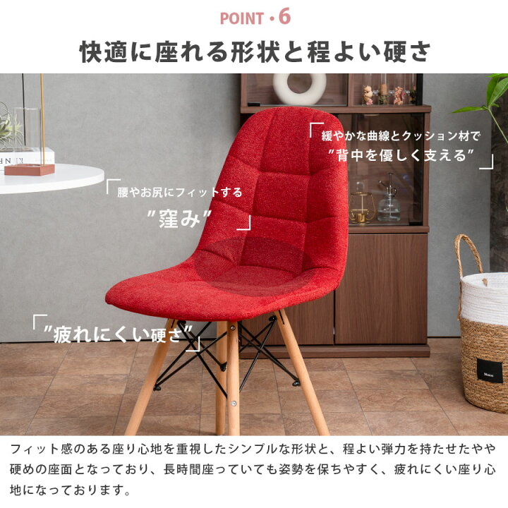 楽天市場】5日限定15％offクーポン ダイニングテーブルセット 4人掛け 