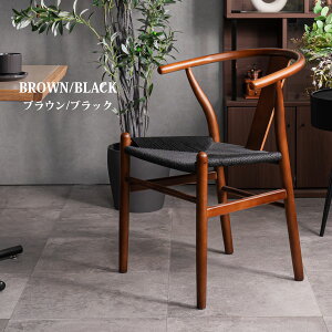 ダイニングチェア Yチェアリプロダクト 木製 ウッドチェア 北欧 おしゃれ オシャレ 人気 ワイチェア ペーパーコート 無垢 ブラウン NATURAL 選べる6色 デスクチェア 人気 大川家具Matsumoto アウ
