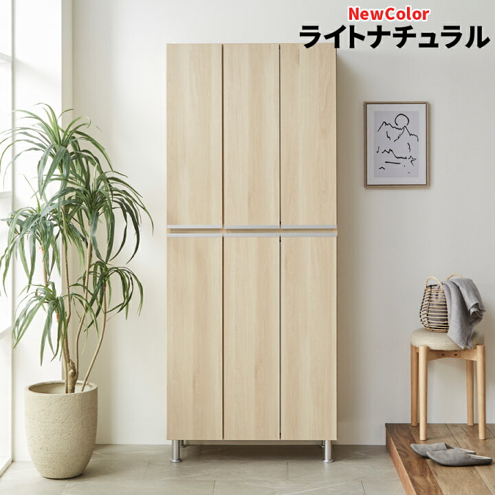楽天市場】シューズボックス 完成品 下駄箱 ホワイト 白 玄関収納 靴箱 