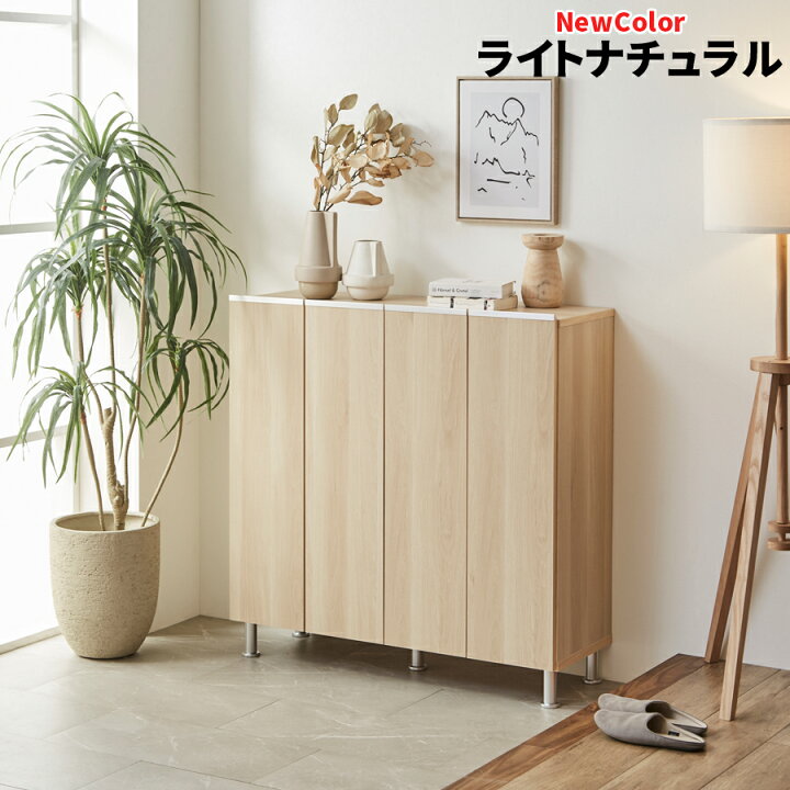 楽天市場】10%offクーポン配布中 シューズボックス 完成品 下駄箱 