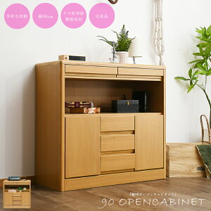 111%offN[| db FAX ł t@NX i R[ht ؐ [  IV 90 90cm  o g k _ i` i`F CeA Ƌ