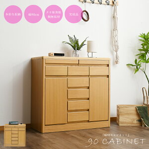 111%offN[| db Lrlbg ł i ؐ [ 90 90cm o  IV  g k _ i` i`F CeA Ƌ  yV