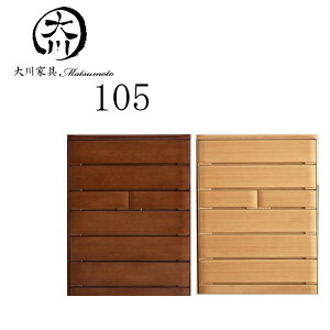 nC`FXg k `FXg 105 ^X \y m_X 105 105cm 6i  IV d  ߗގ[ [ tI[v[ _ Ƌ AEgbgi