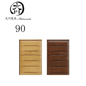 111%offN[| nC`FXg k `FXg 90 ^X \y m_X 90 90cm 6i d  IV  ߗގ[ [ tI[v[ _ Ƌ AEg