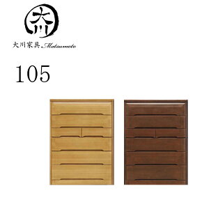 2515offN[| nC`FXg k `FXg 105 ^X \y m_X 105 105cm 6i d  IV  ߗގ[ [ tI[v[ _ Ƌ A