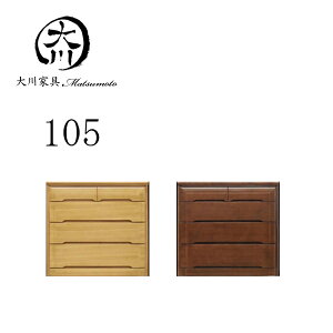 8%offN[|zz [`FXg k `FXg 105 ^X  IV \y m_X 105 105cm 4i  ߗގ[ [ tI[v[ _ Ƌ AEgb