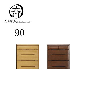 5%offN[|zz [`FXg k `FXg 90 ^X  IV \y m_X 90 90cm 4i  ߗގ[ [ tI[v[ _ Ƌ AEgbg