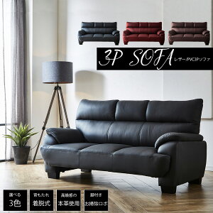5%offN[|zz \t@ {v 3l| \t@[ 3P\t@ nCobN\t@ rt \t@ 3P\t@[ PVC 183cm  IV _ Ol|lCr[ Cbh _[Nu